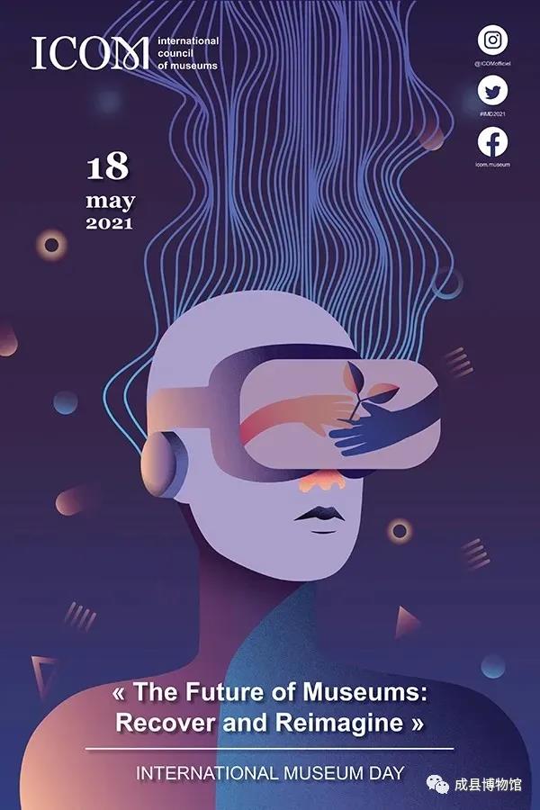 成县&ldquo;5.18国际博物馆日&rdquo;系列主题宣传活动在店村镇成功举办