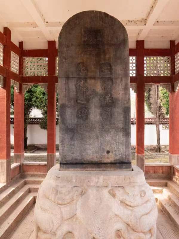 全国重点文物保护单位&mdash;&mdash;吴挺墓