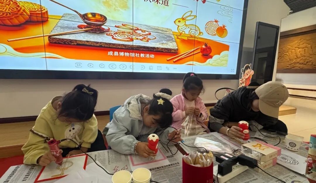 月满中秋寻古韵 文博非遗庆团圆&mdash;&mdash;成县博物馆开展&ldquo;月满中秋&middot;文博寻韵&rdquo;中秋主题社教活动