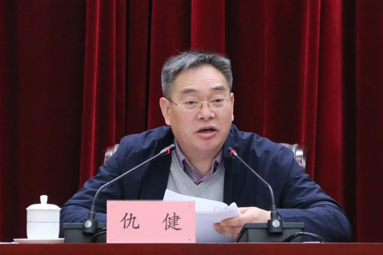 1611804141451945.jpg 微信图片_20210128111852.jpg
