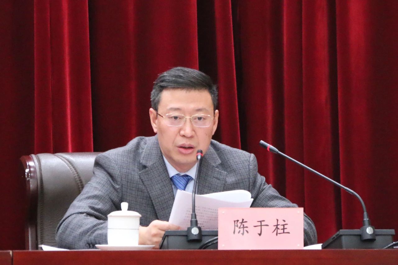 1611804151937772.jpg 微信图片_20210128111905.jpg