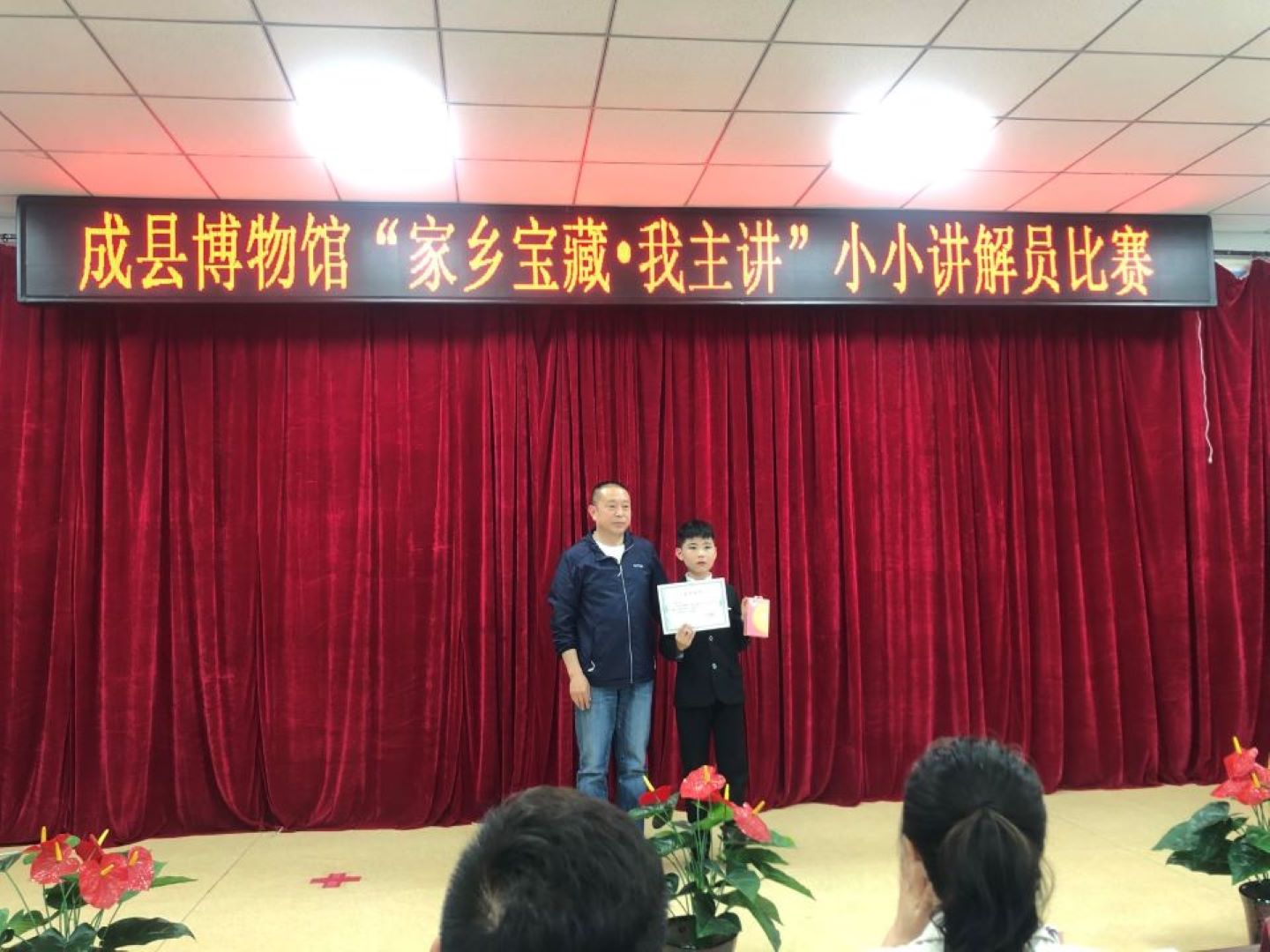 1621325498567517.jpg 微信图片_202105181603171.jpg