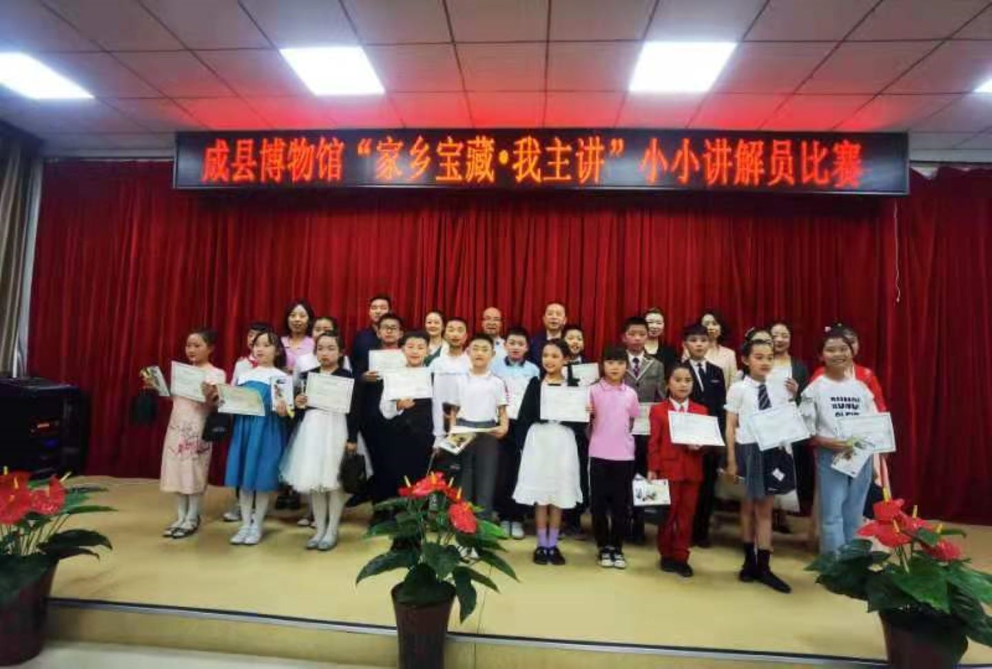 1621325733747096.jpg 微信图片_20210518160306.jpg