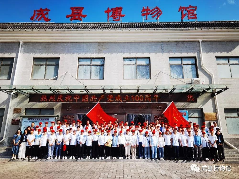 微信图片_20210623214325.jpg