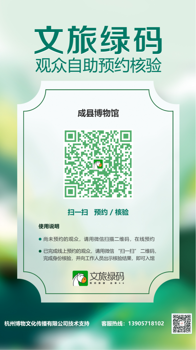 图片1(1).png