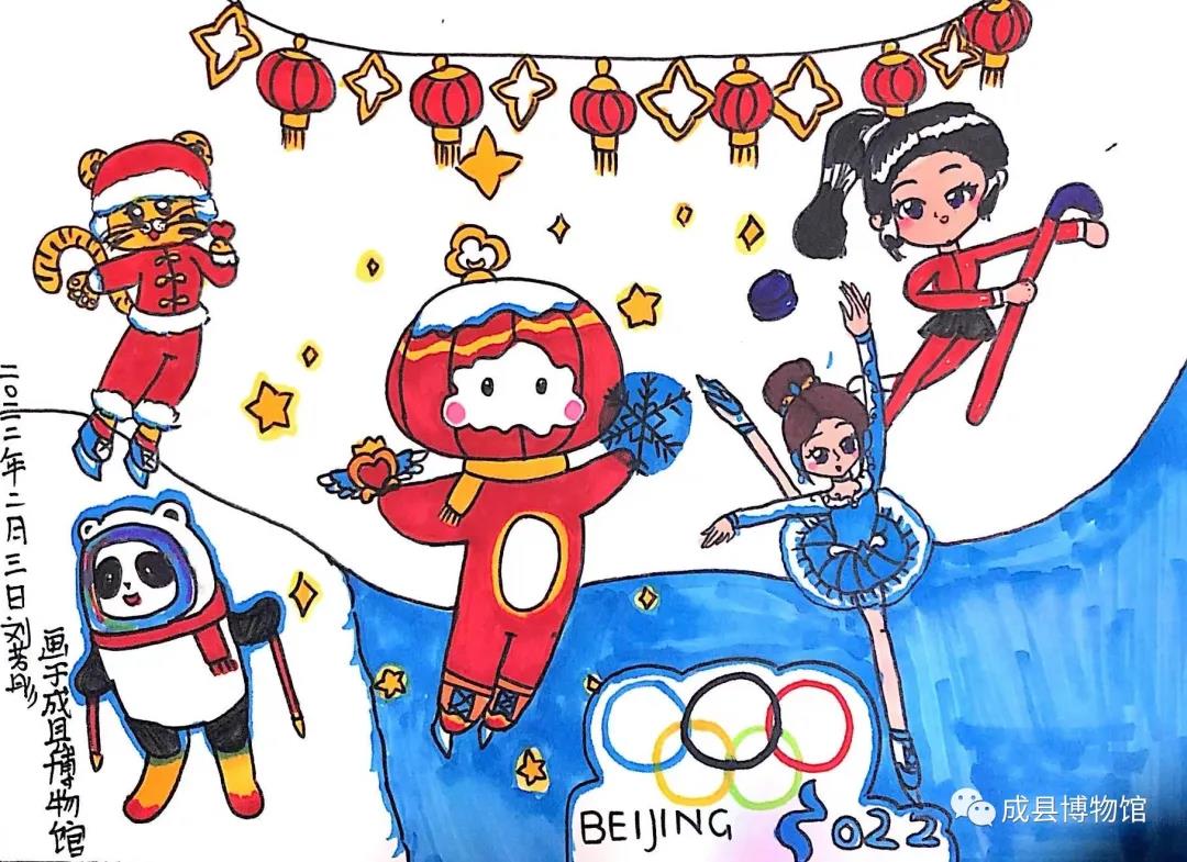 1643967697598327.jpg 微信图片_20220204173537.jpg