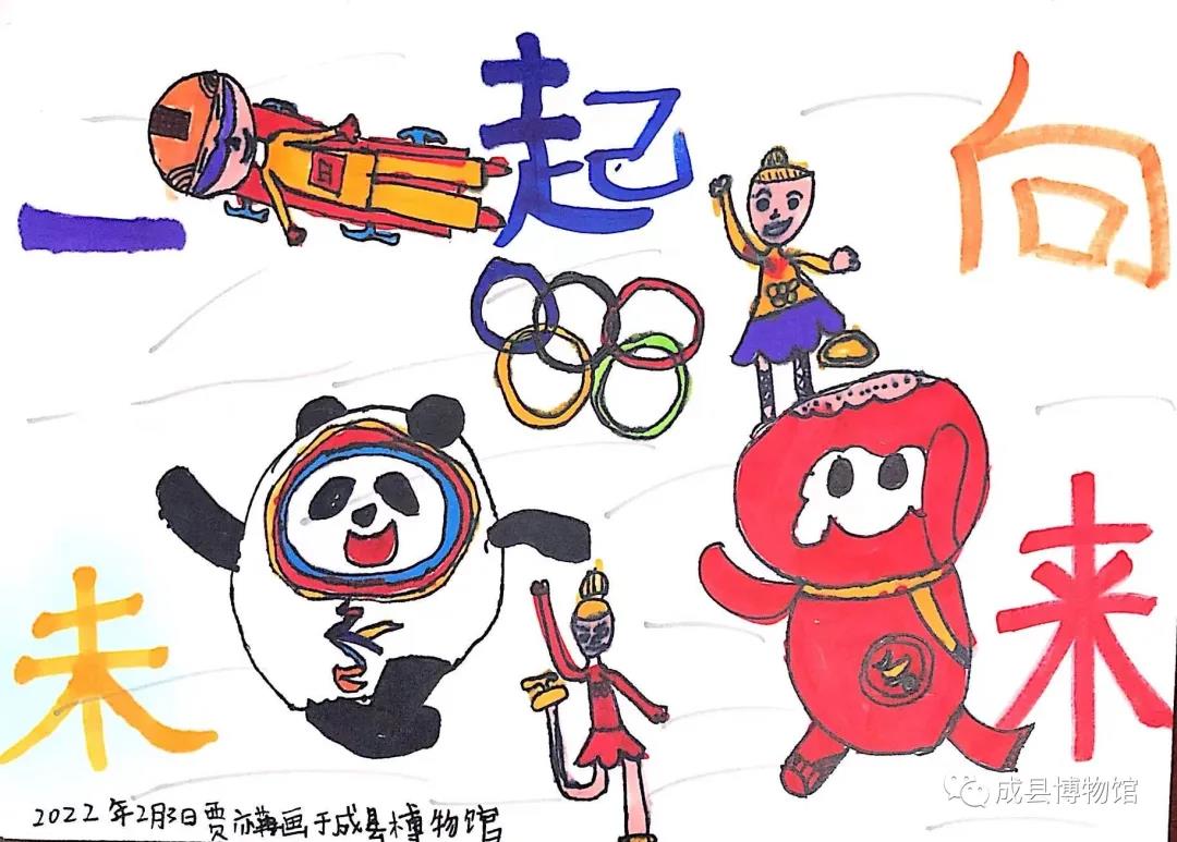 1643967718344570.jpg 微信图片_20220204173527.jpg