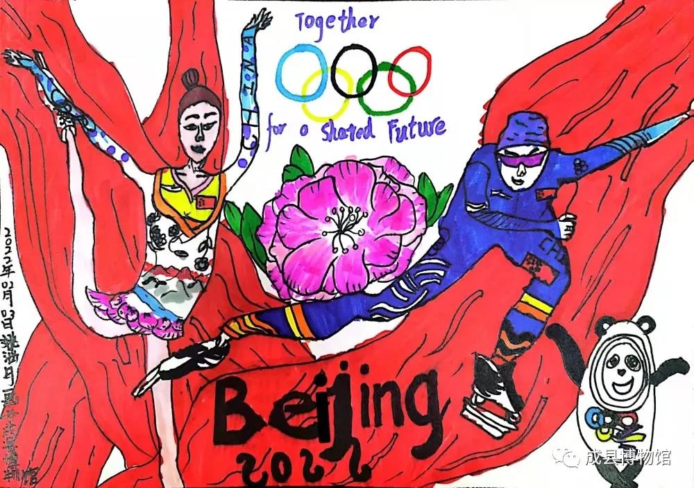 1643967727473111.jpg 微信图片_20220204173533.jpg