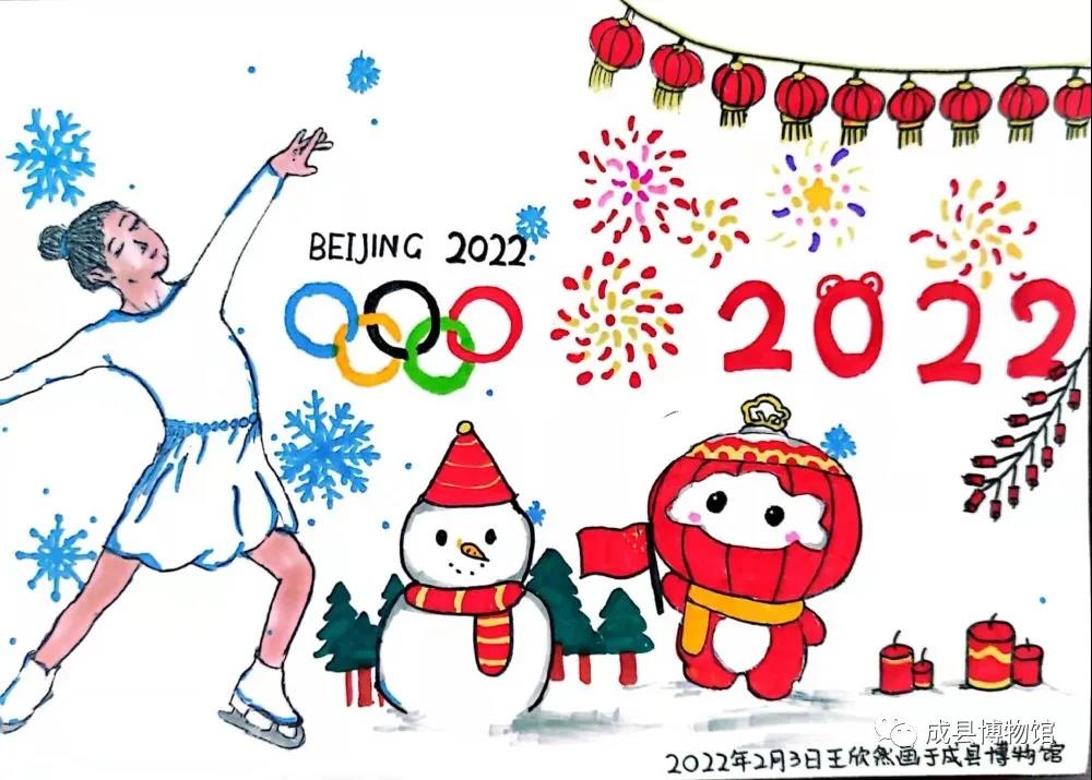 1643967736493988.jpg 微信图片_20220204173542.jpg