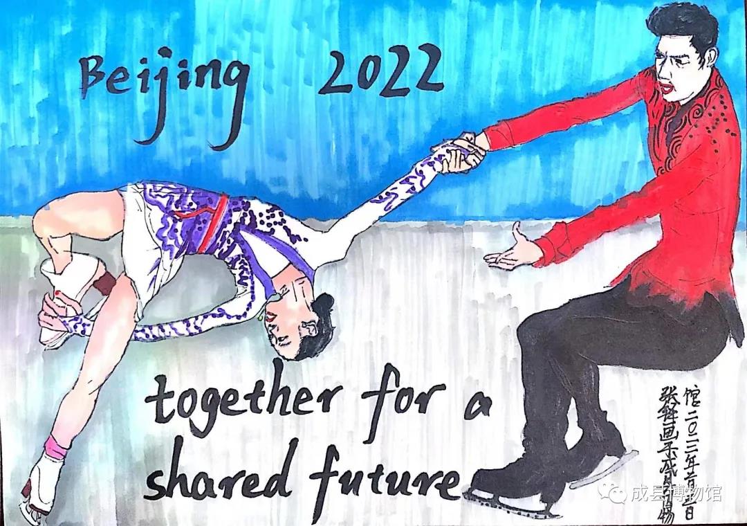 1643967744325547.jpg 微信图片_20220204173545.jpg