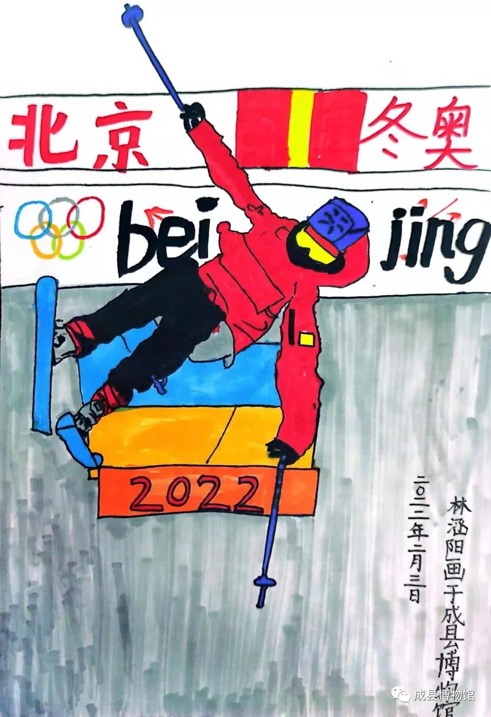 1643967753160264.jpg 微信图片_20220204173620.jpg