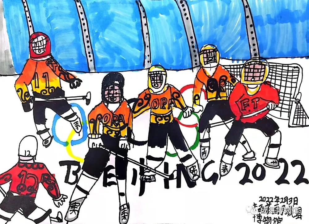 1643967767431885.jpg 微信图片_20220204173643.jpg