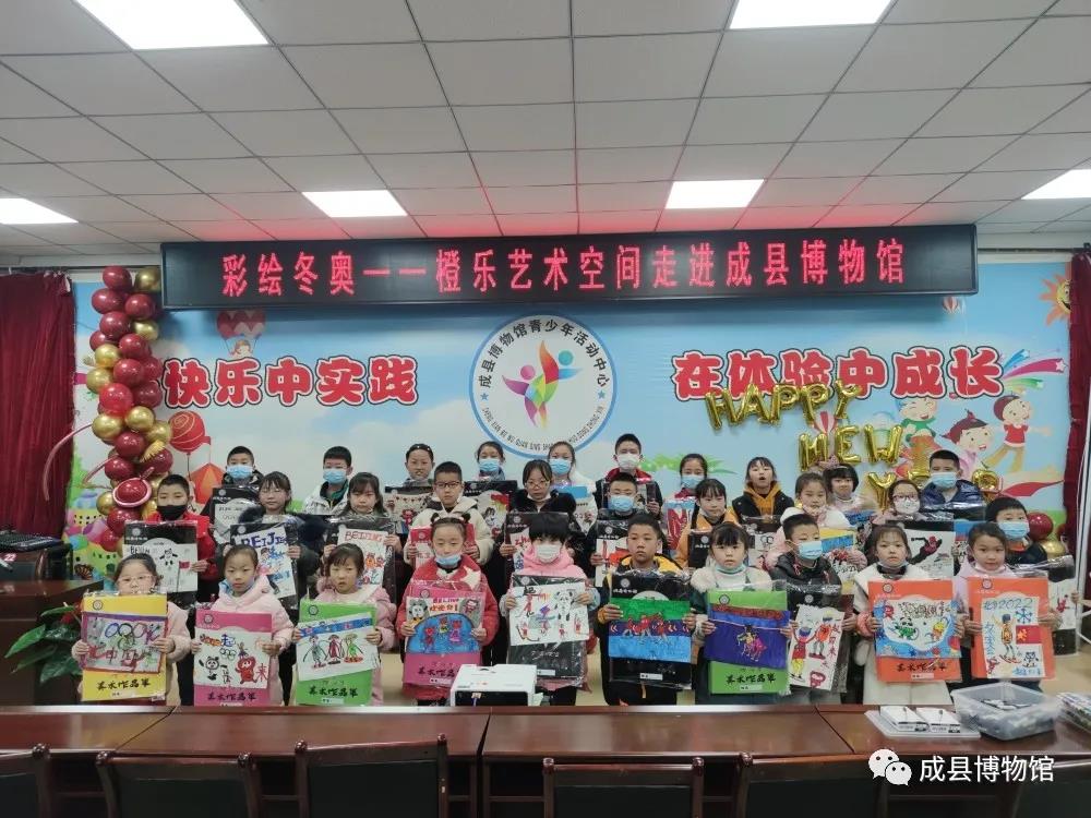 1643967803116432.jpg 微信图片_20220204173649.jpg