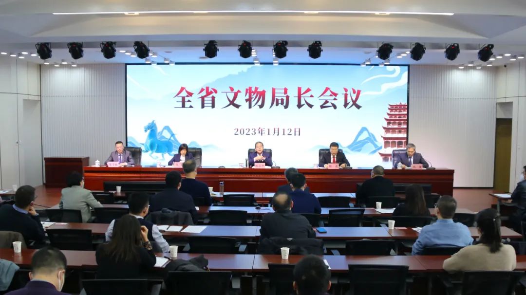 1673531967969139.jpg 微信图片_20230112215806.jpg