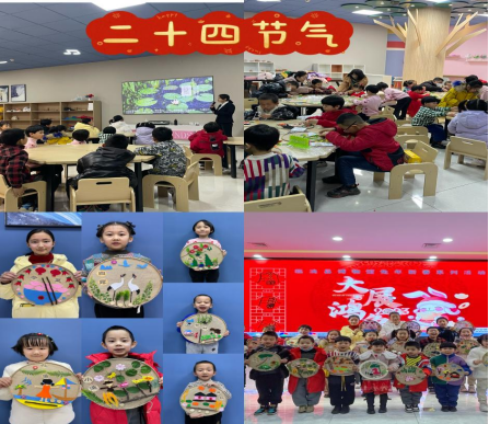 1675164588156113.png 微信图片_20230131192733.png