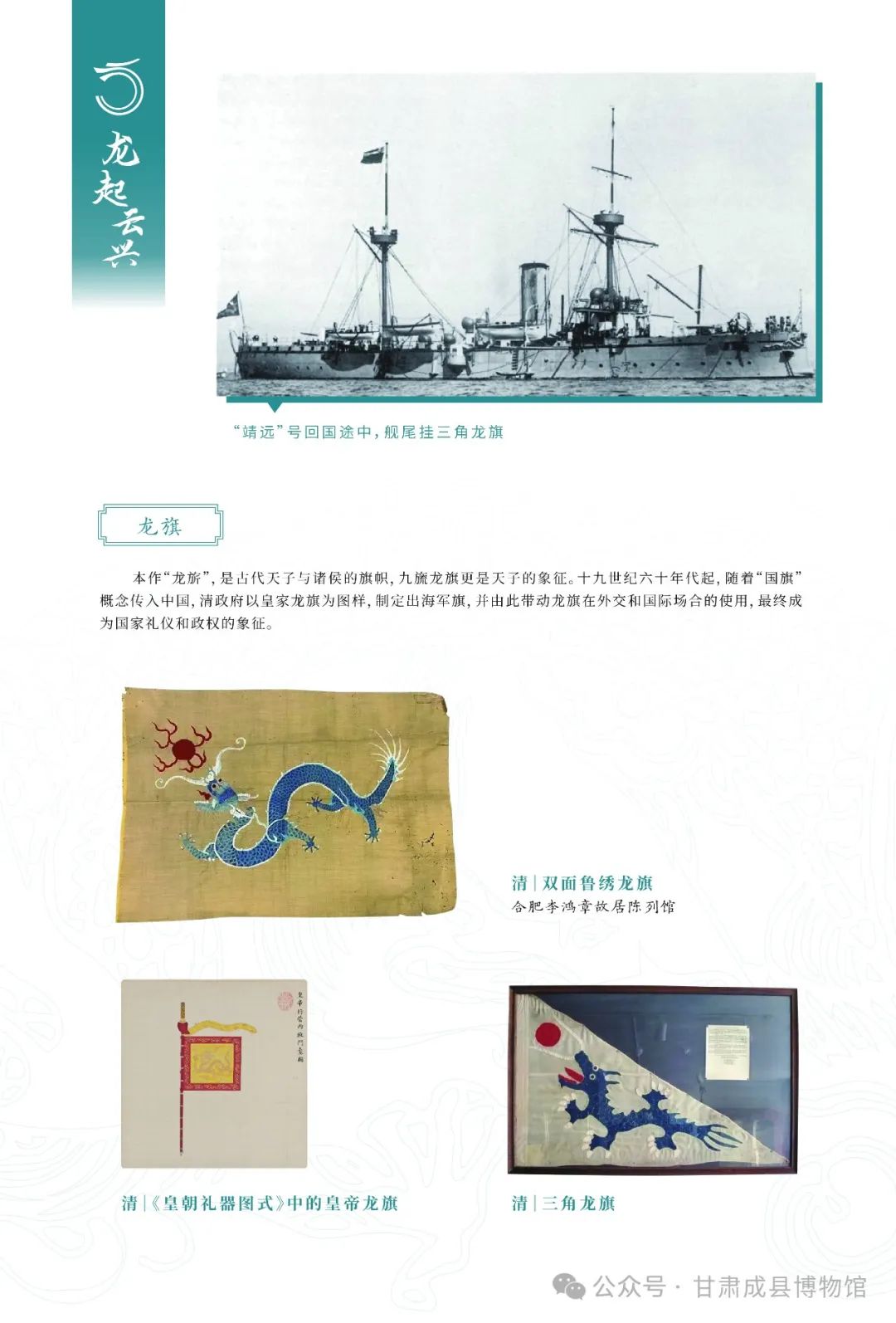 1709104584614912.jpg