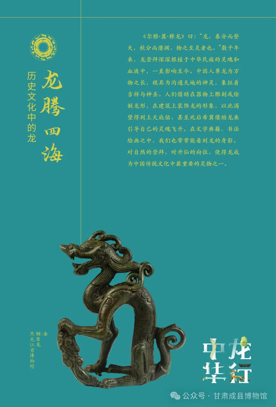 1709104821194194.jpg