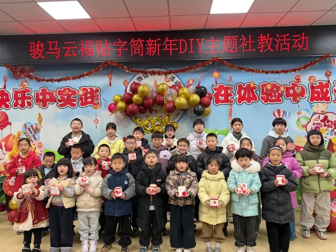 1770018016886110.jpg 1770018016886110.jpg