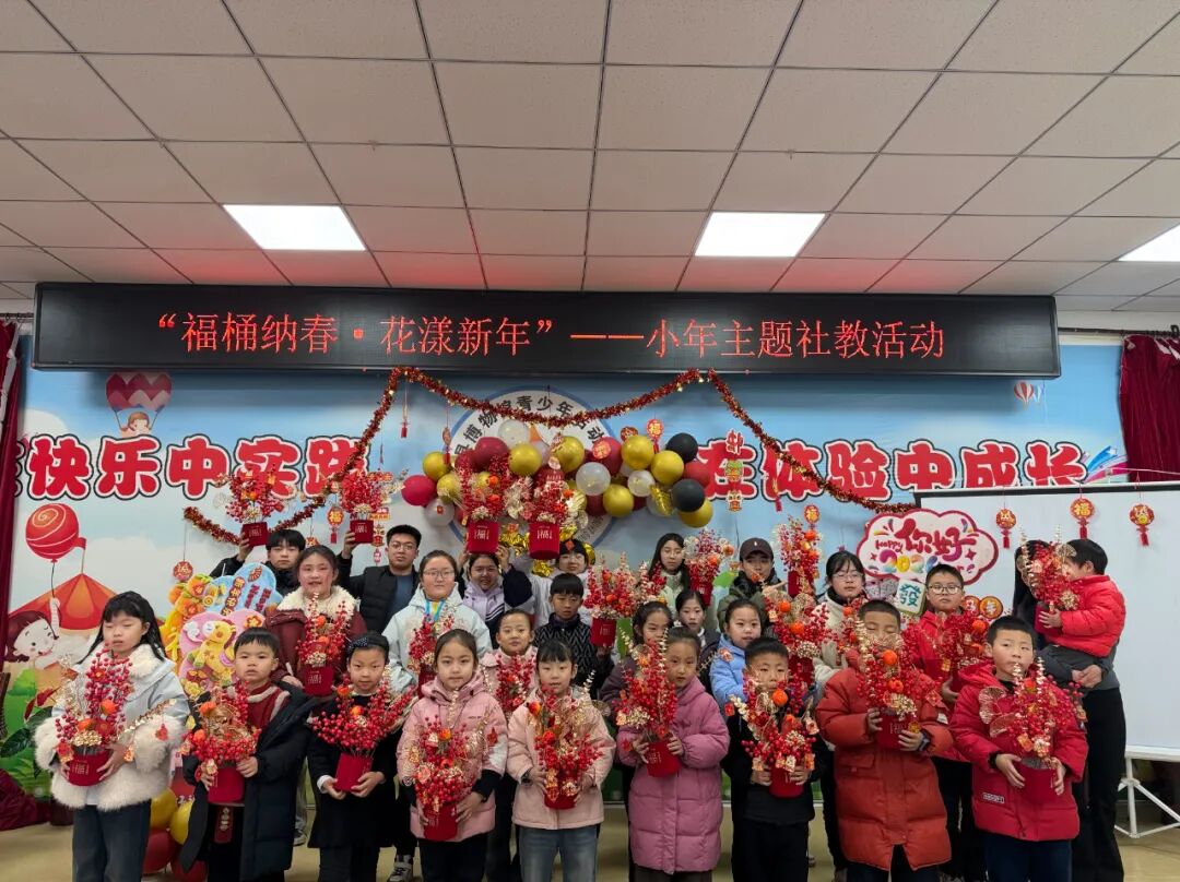 1772155320264915.jpg 1772155320264915.jpg